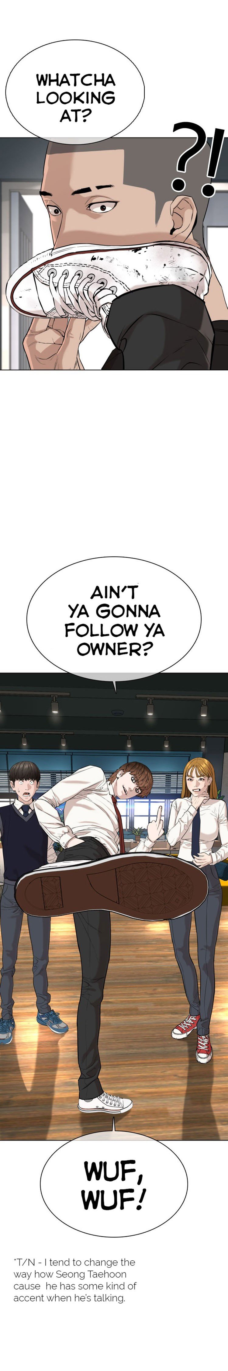 How to Fight Manhwa - Chapter 37 Page 16