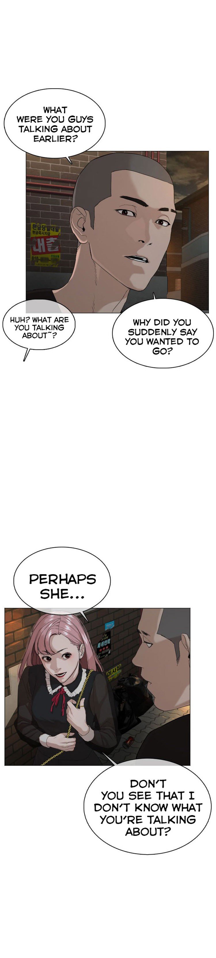 How to Fight Manhwa - Chapter 37 Page 22