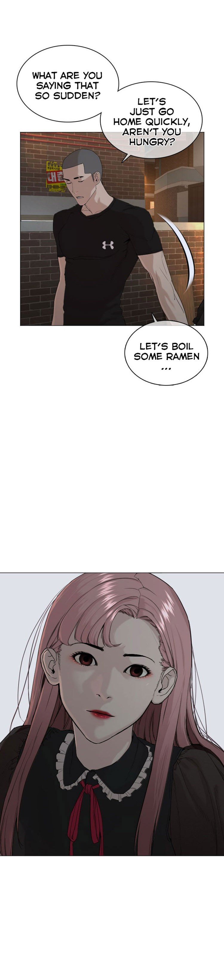 How to Fight Manhwa - Chapter 37 Page 25