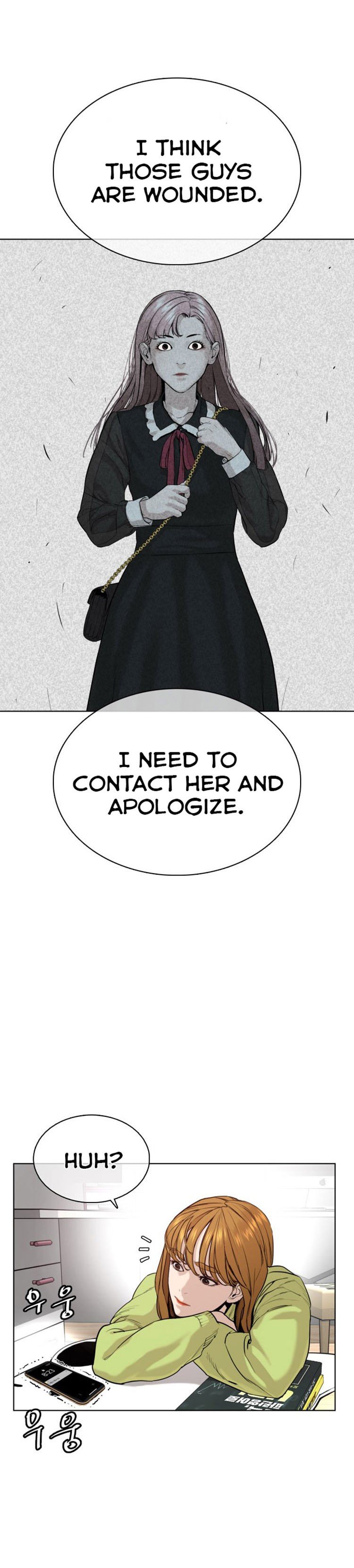 How to Fight Manhwa - Chapter 37 Page 35