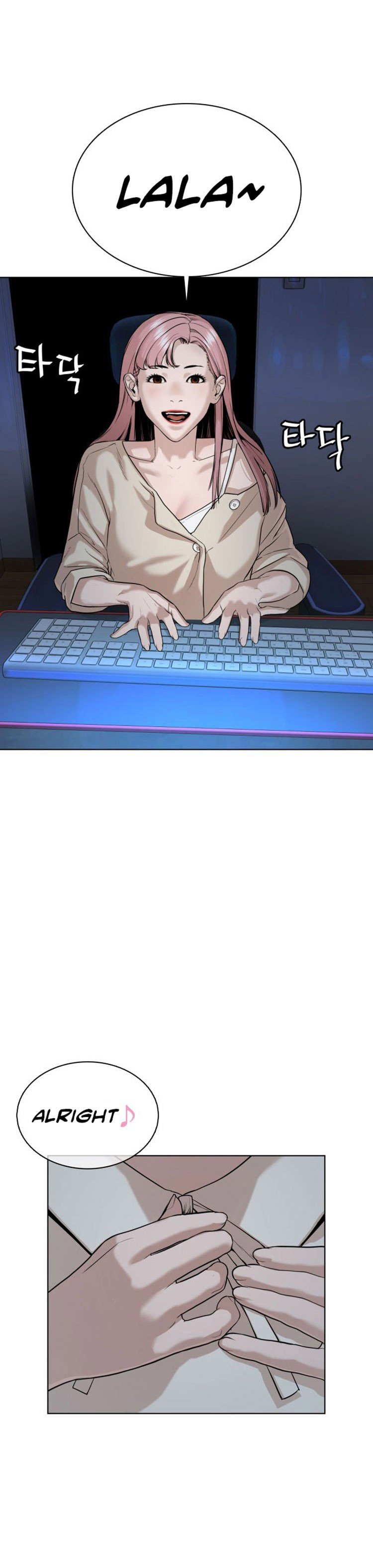 How to Fight Manhwa - Chapter 37 Page 38