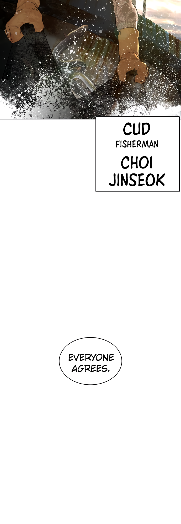 How to Fight Manhwa - Chapter 125 Page 3