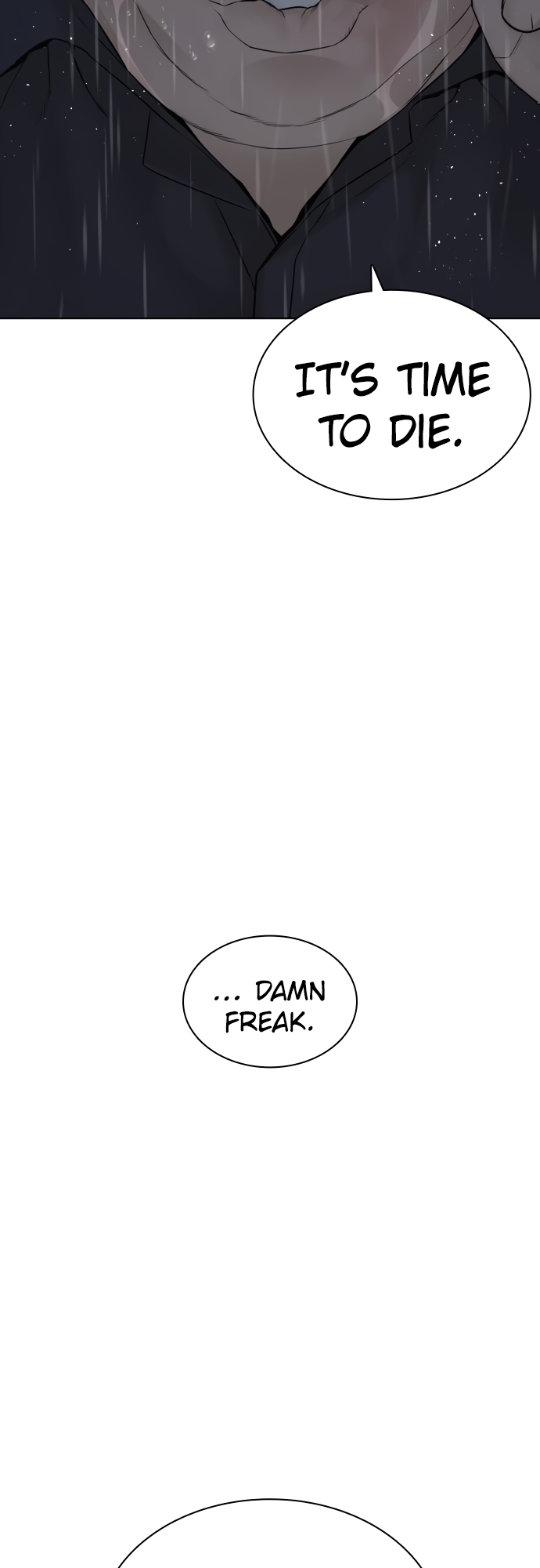 How to Fight Manhwa - Chapter 125 Page 15