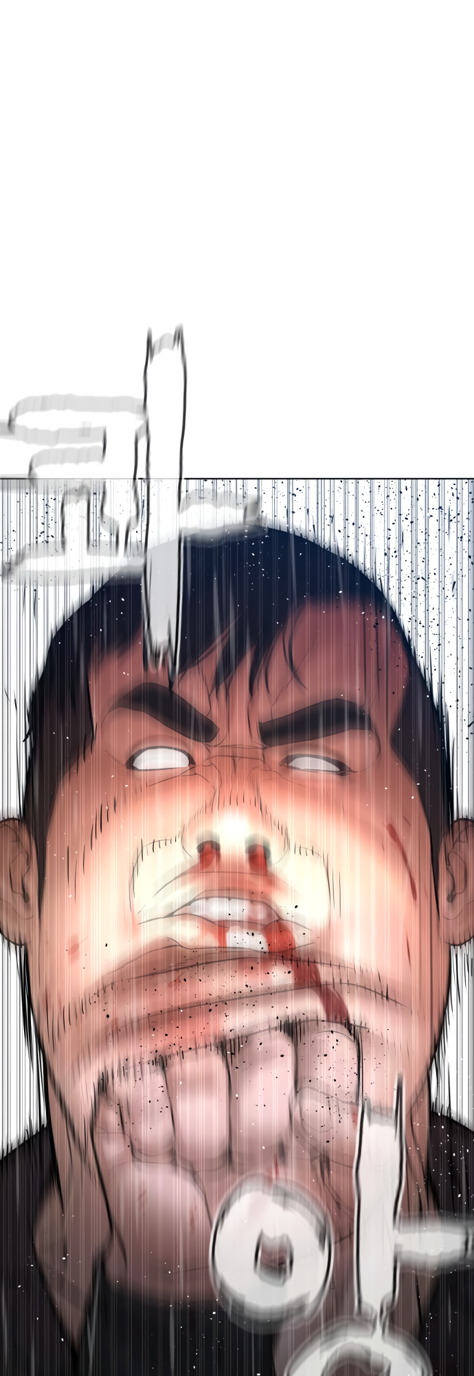 How to Fight Manhwa - Chapter 125 Page 46