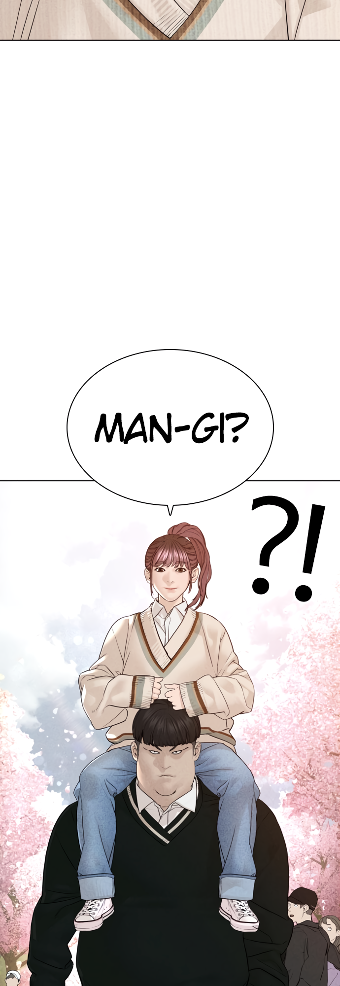 How to Fight Manhwa - Chapter 125 Page 57
