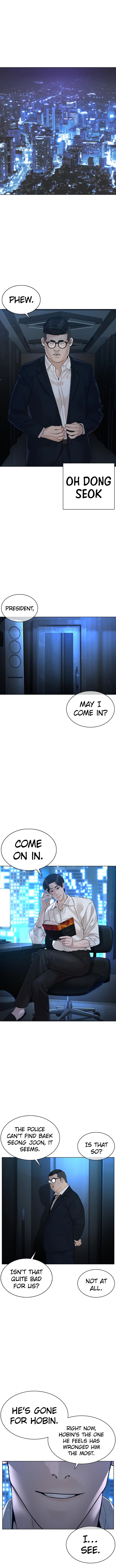 How to Fight Manhwa - Chapter 91 Page 0