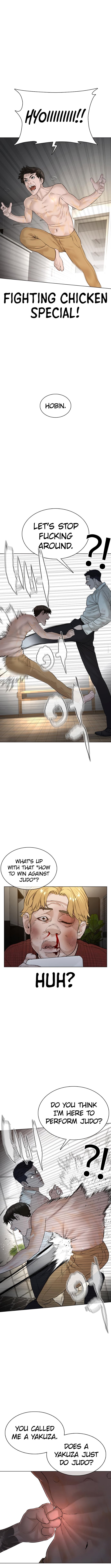 How to Fight Manhwa - Chapter 91 Page 6