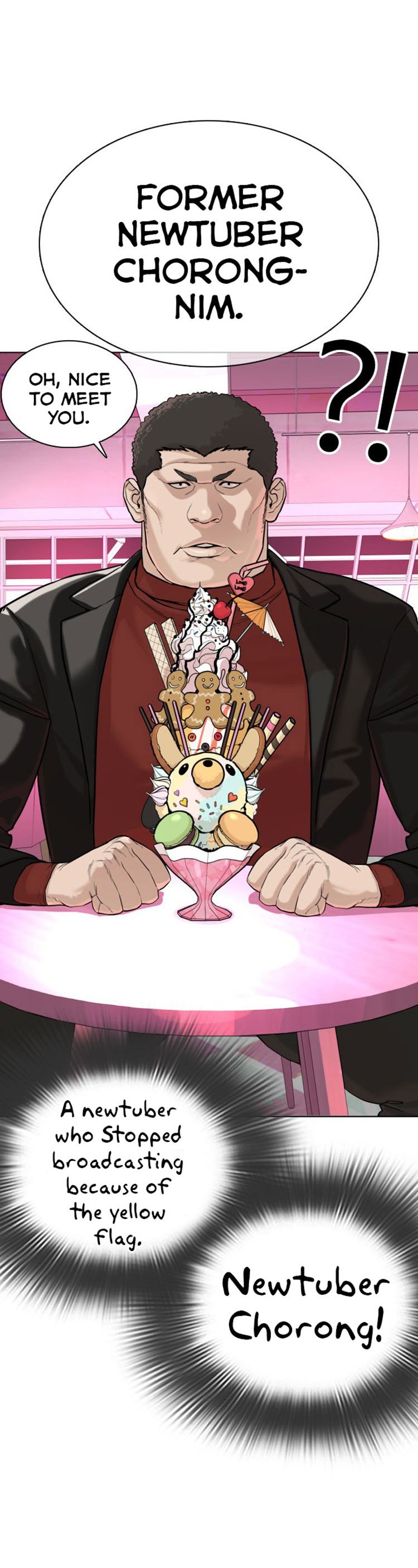 How to Fight Manhwa - Chapter 28 Page 3