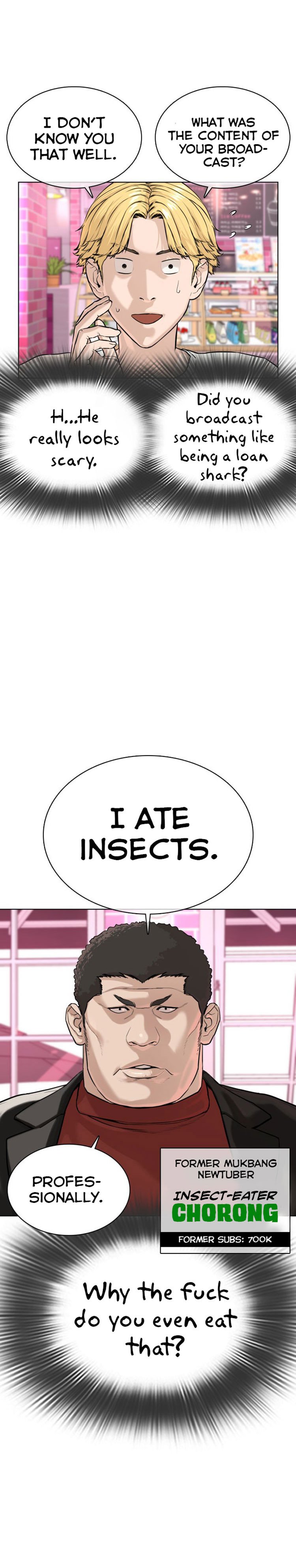 How to Fight Manhwa - Chapter 28 Page 4