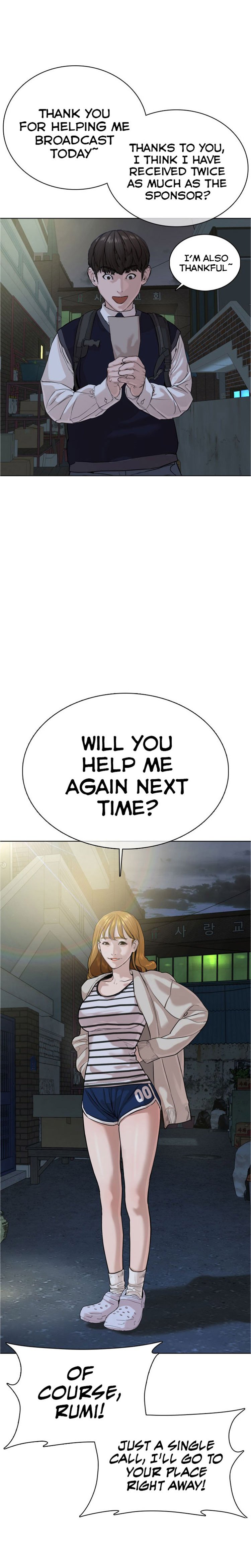 How to Fight Manhwa - Chapter 28 Page 13