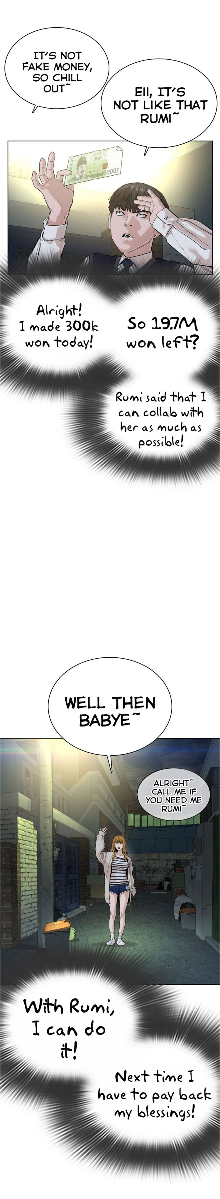 How to Fight Manhwa - Chapter 28 Page 16