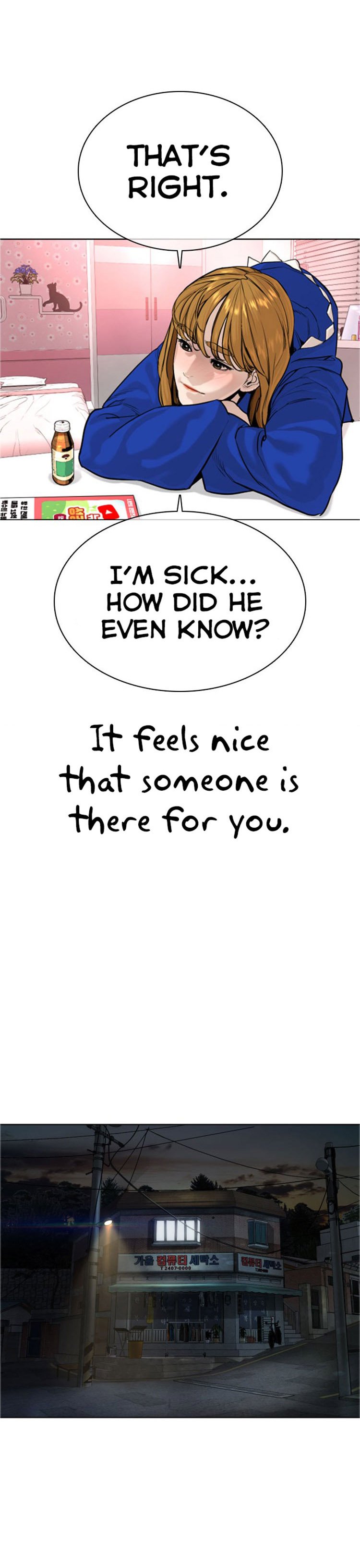 How to Fight Manhwa - Chapter 28 Page 22