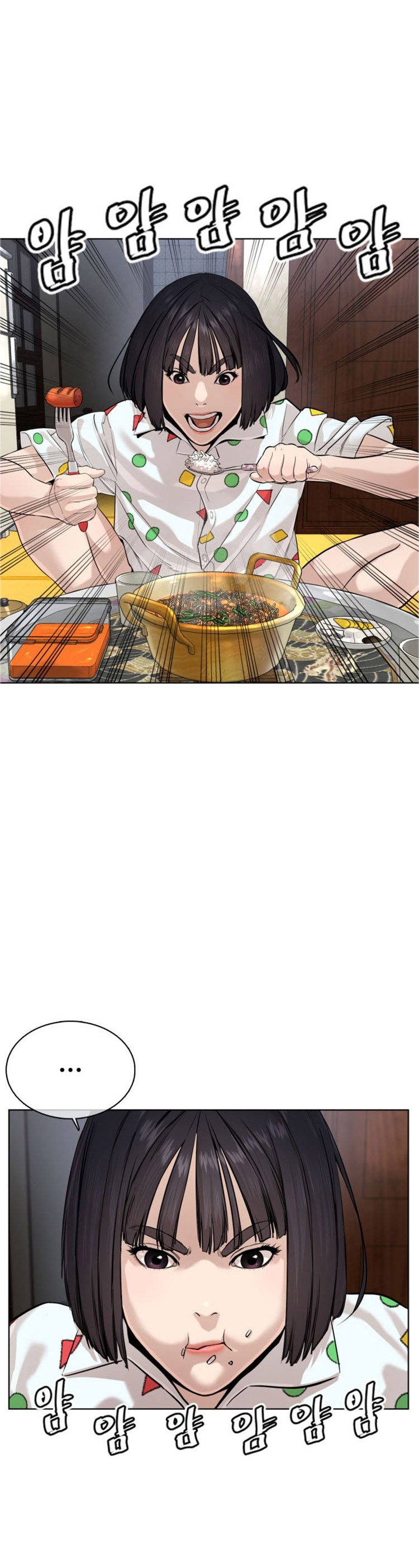 How to Fight Manhwa - Chapter 28 Page 23