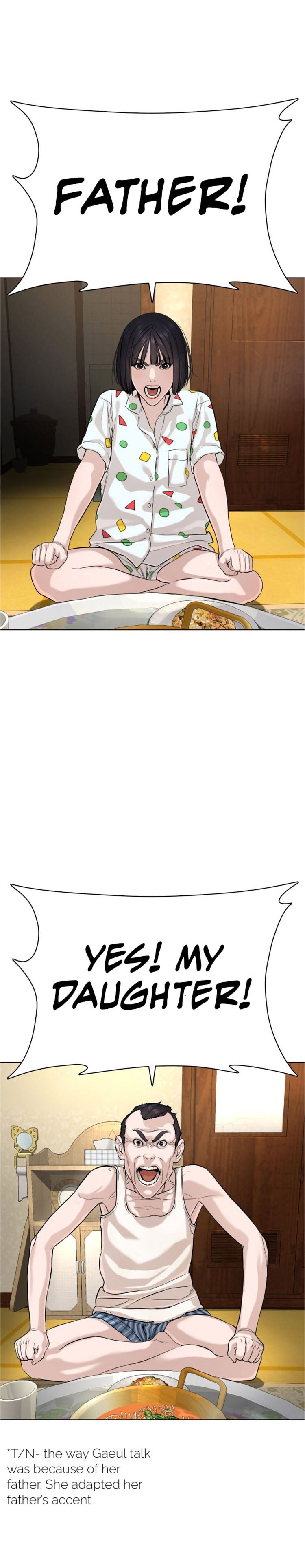 How to Fight Manhwa - Chapter 28 Page 25