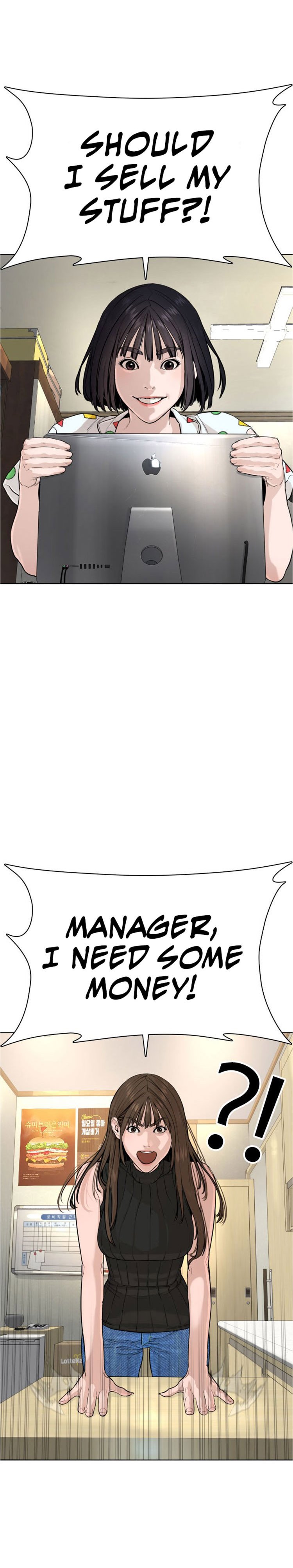 How to Fight Manhwa - Chapter 28 Page 30