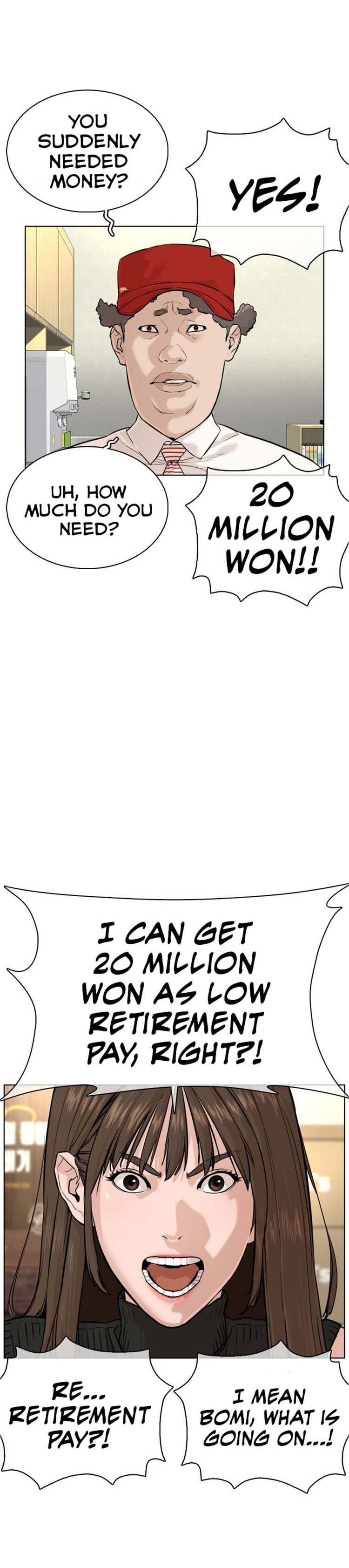 How to Fight Manhwa - Chapter 28 Page 31