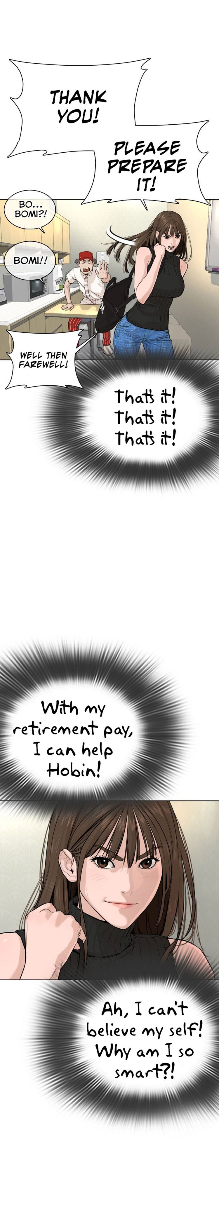 How to Fight Manhwa - Chapter 28 Page 32