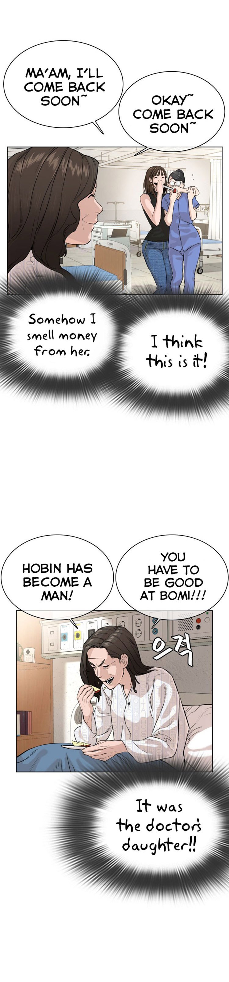 How to Fight Manhwa - Chapter 28 Page 40