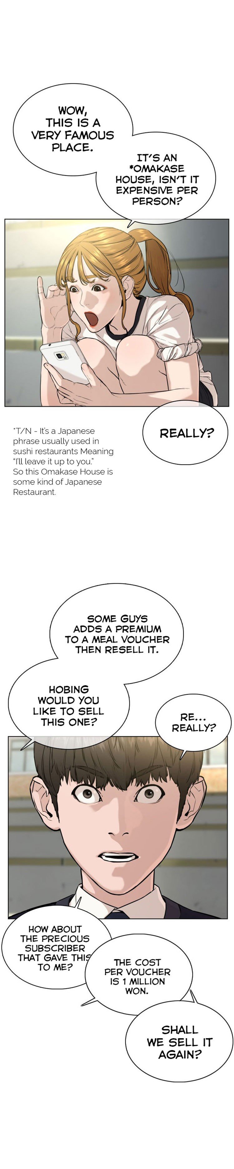 How to Fight Manhwa - Chapter 35 Page 7