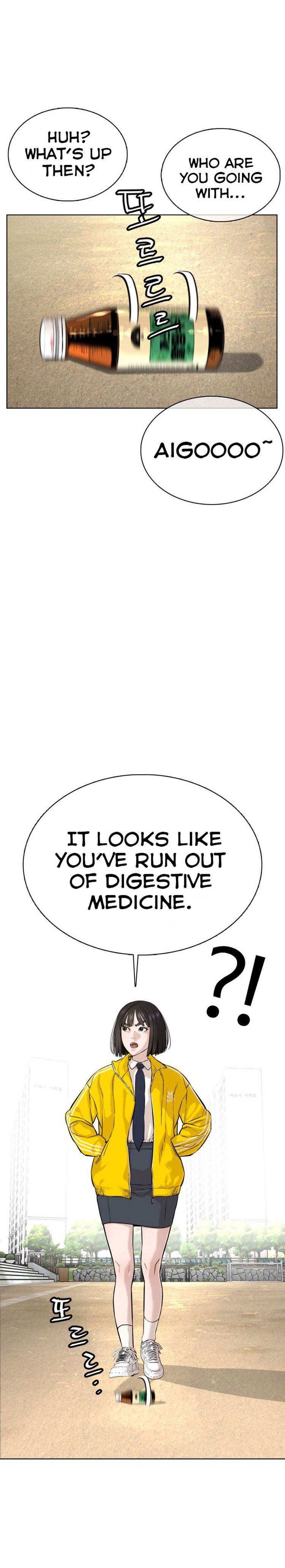 How to Fight Manhwa - Chapter 35 Page 10