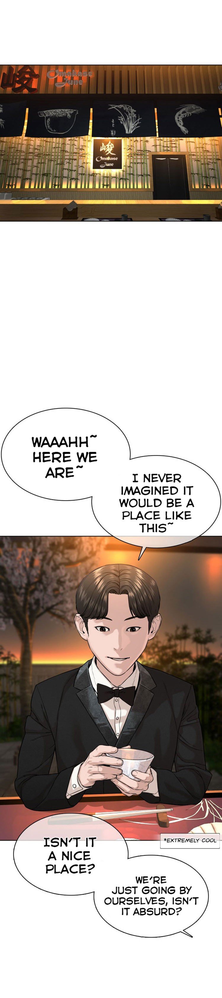 How to Fight Manhwa - Chapter 35 Page 20