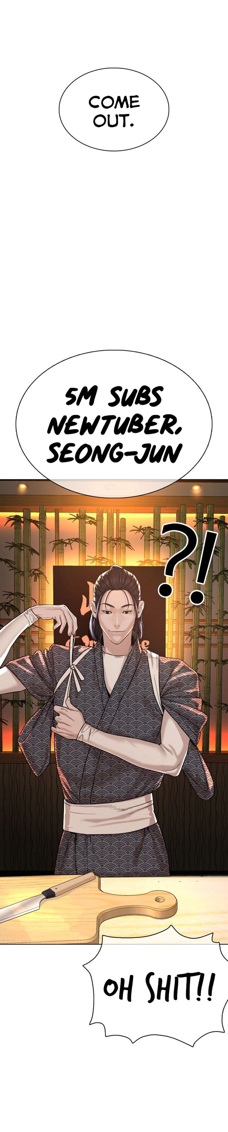 How to Fight Manhwa - Chapter 35 Page 24