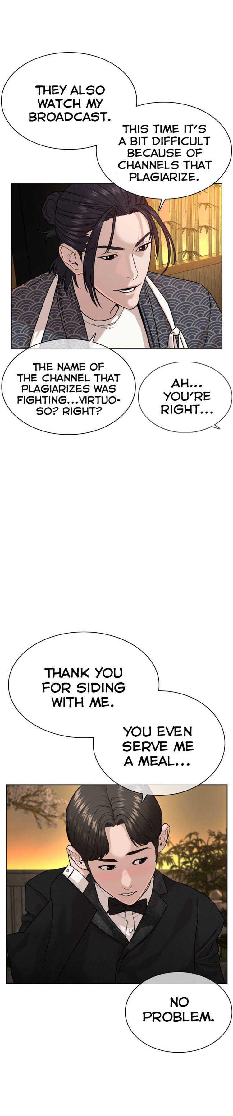 How to Fight Manhwa - Chapter 35 Page 28