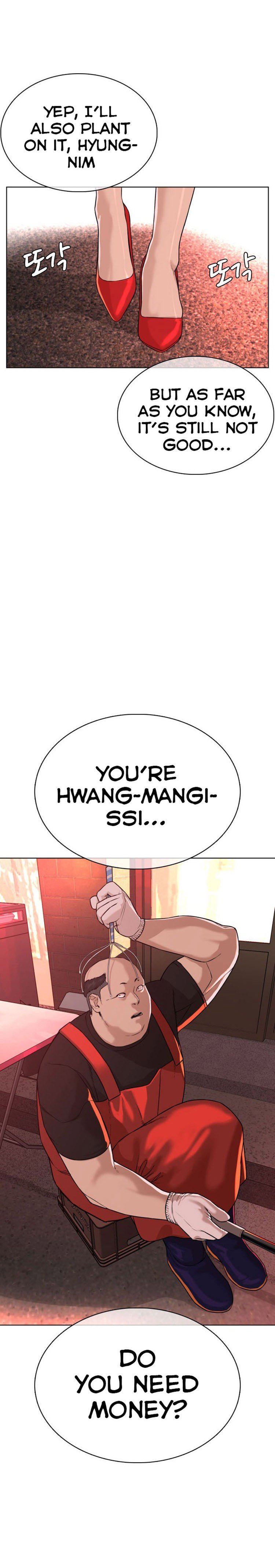 How to Fight Manhwa - Chapter 35 Page 40