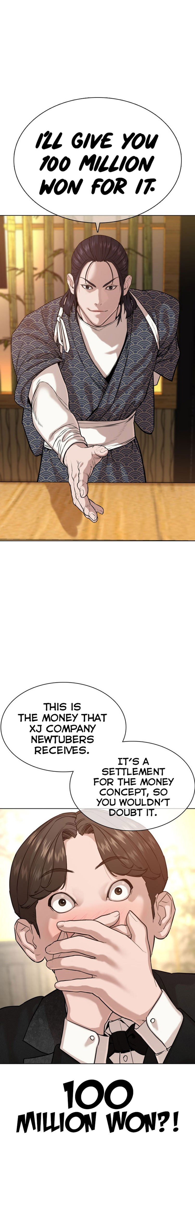 How to Fight Manhwa - Chapter 35 Page 42