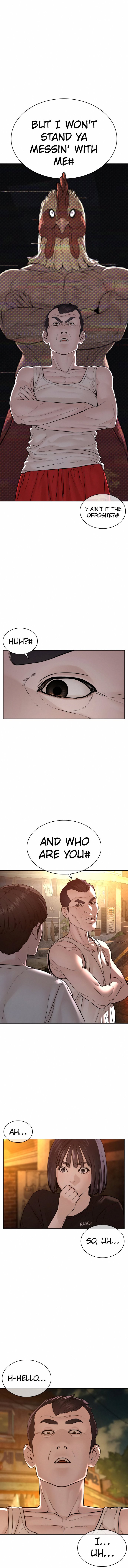 How to Fight Manhwa - Chapter 109 Page 16