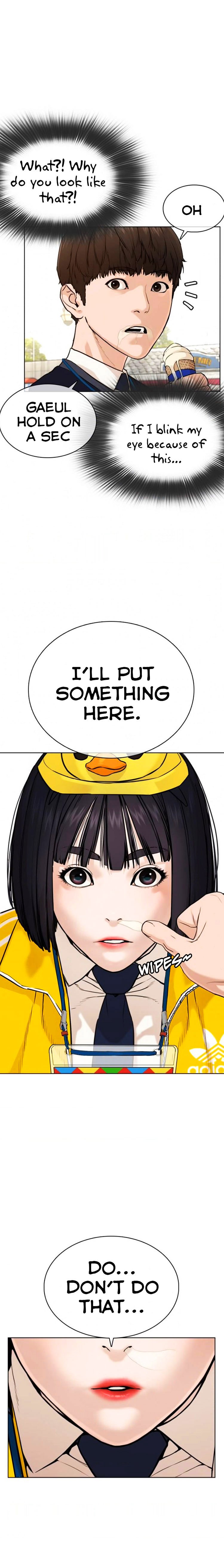 How to Fight Manhwa - Chapter 47 Page 14