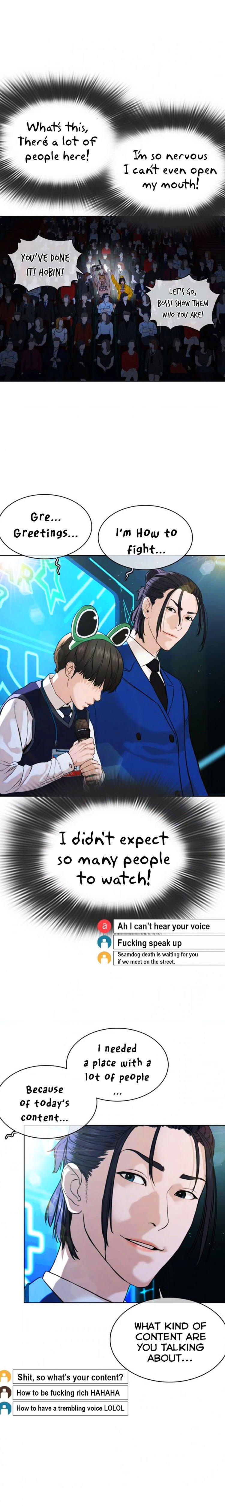 How to Fight Manhwa - Chapter 47 Page 23