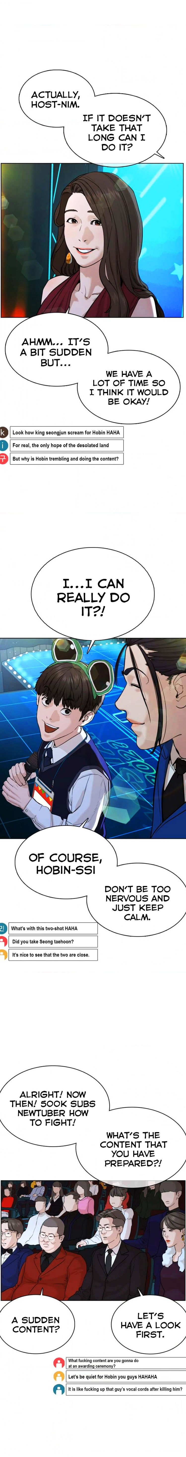 How to Fight Manhwa - Chapter 47 Page 24