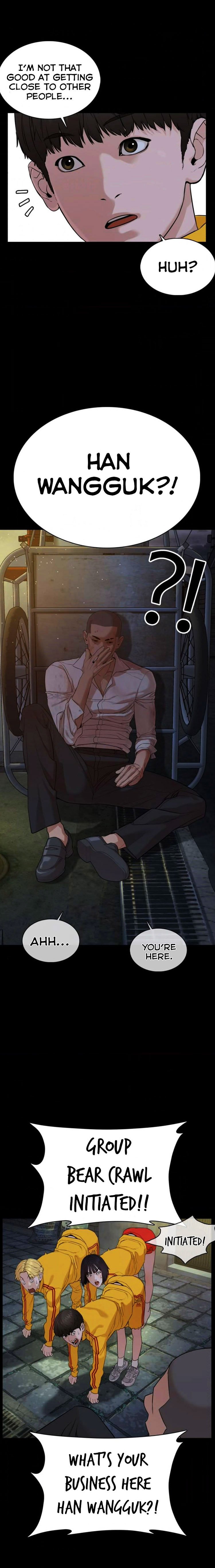 How to Fight Manhwa - Chapter 47 Page 27