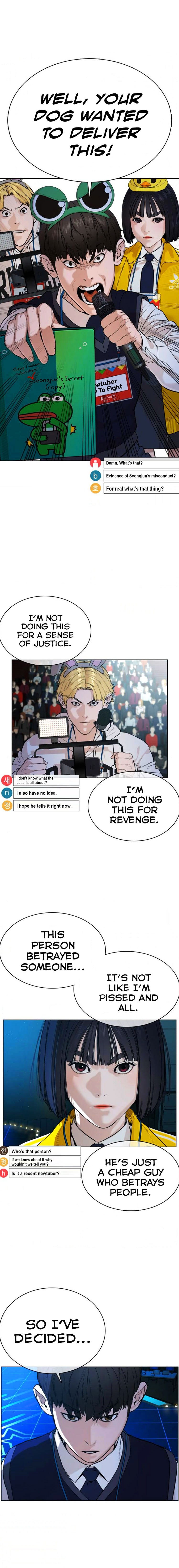 How to Fight Manhwa - Chapter 47 Page 33