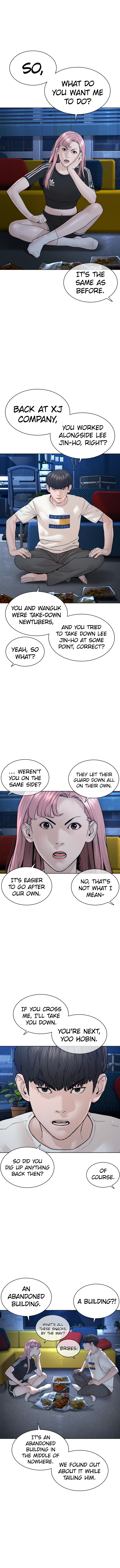 How to Fight Manhwa - Chapter 117 Page 0