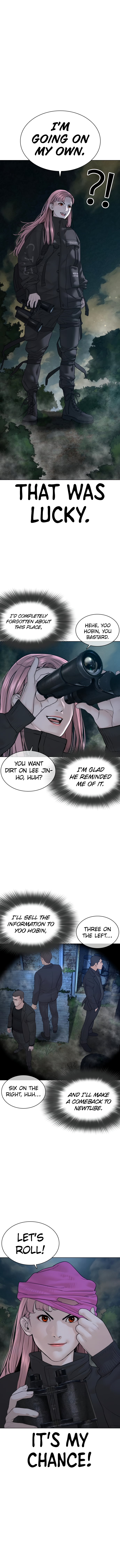 How to Fight Manhwa - Chapter 117 Page 2