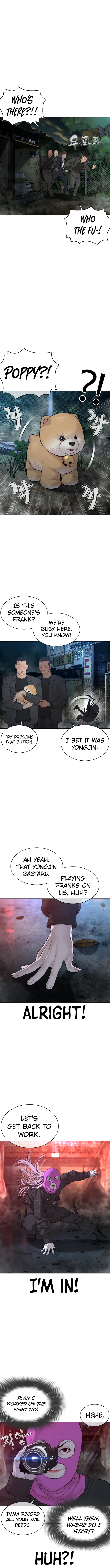 How to Fight Manhwa - Chapter 117 Page 4