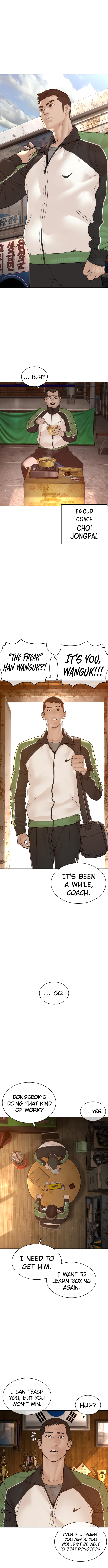 How to Fight Manhwa - Chapter 117 Page 7