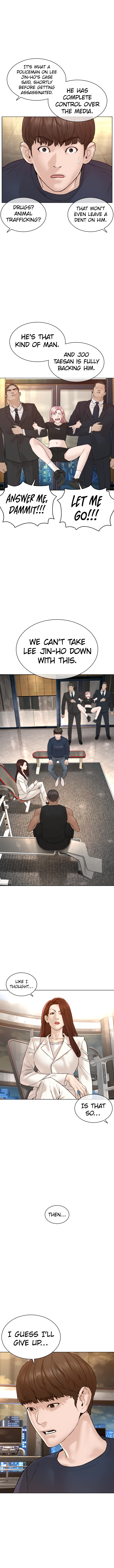 How to Fight Manhwa - Chapter 117 Page 13