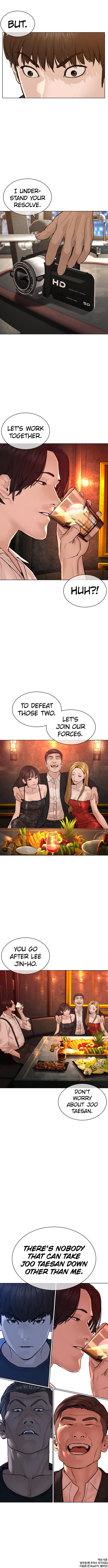 How to Fight Manhwa - Chapter 117 Page 14