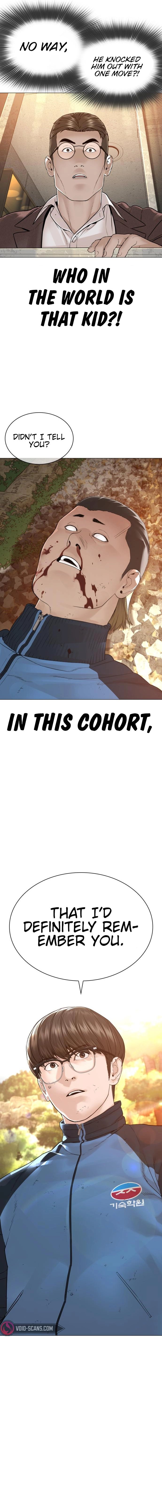 How to Fight Manhwa - Chapter 152 Page 12