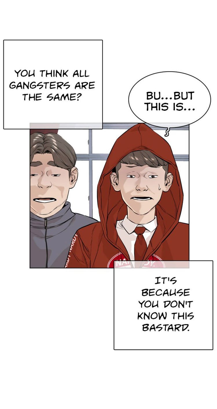 How to Fight Manhwa - Chapter 14 Page 10