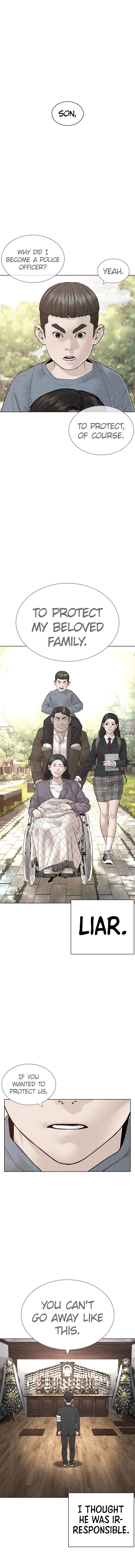 How to Fight Manhwa - Chapter 137 Page 13