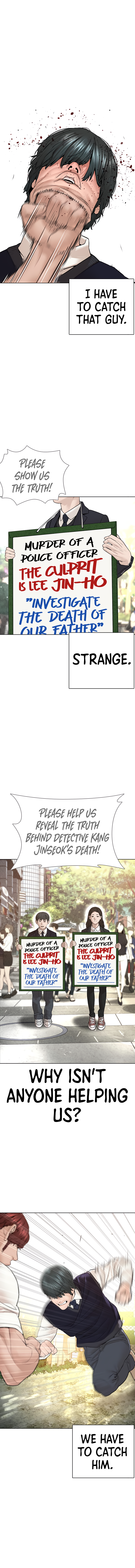 How to Fight Manhwa - Chapter 137 Page 15