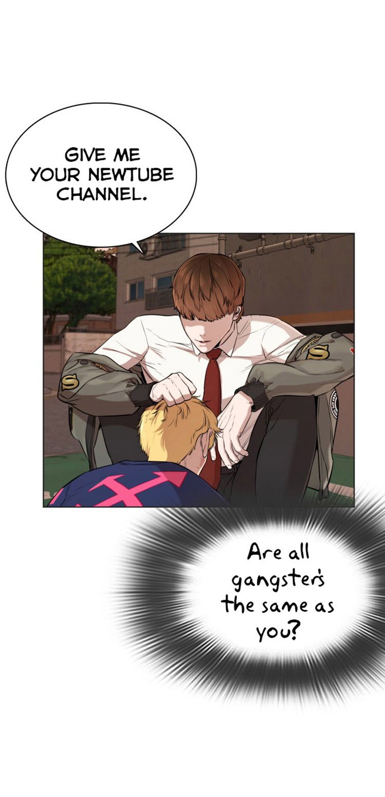 How to Fight Manhwa - Chapter 15 Page 6