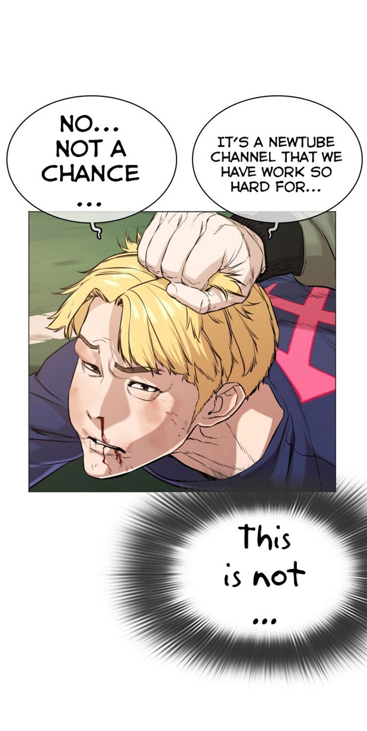 How to Fight Manhwa - Chapter 15 Page 7