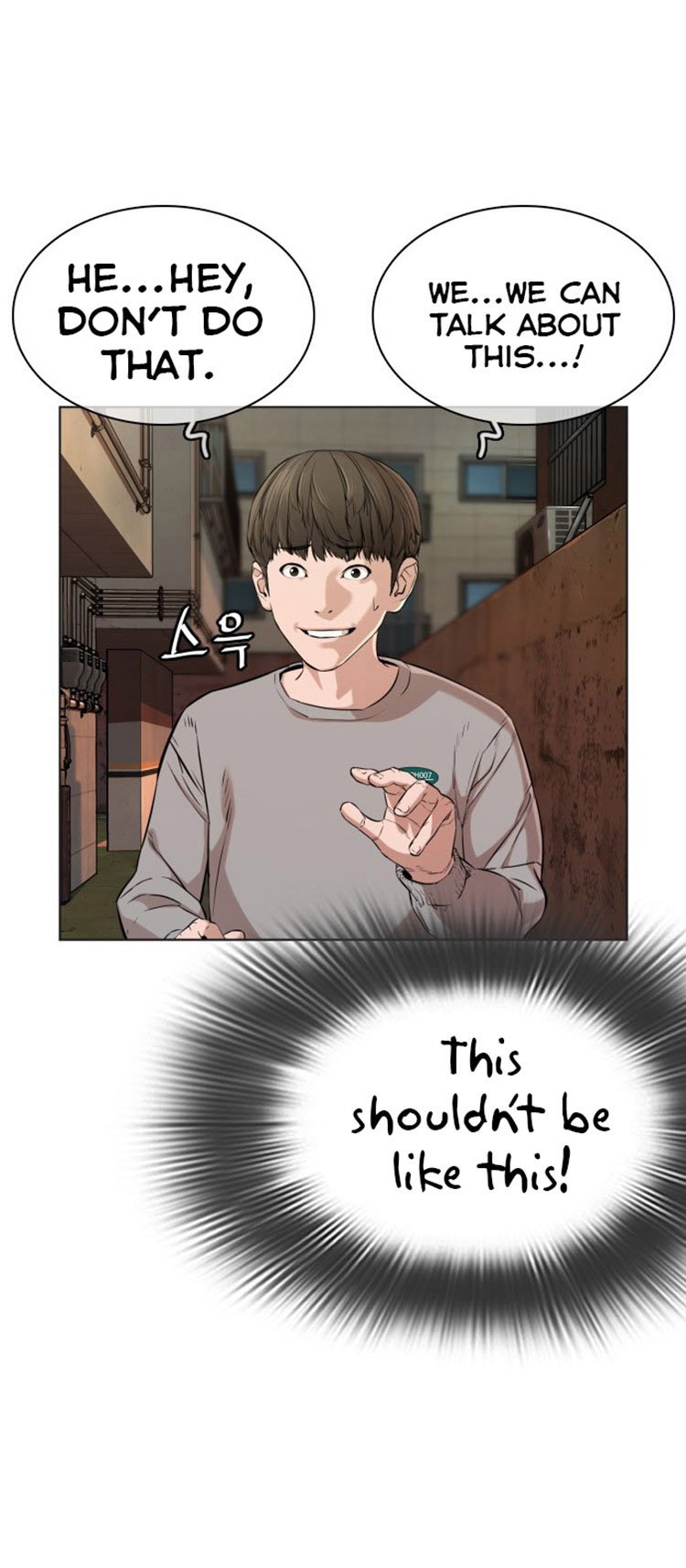 How to Fight Manhwa - Chapter 15 Page 8