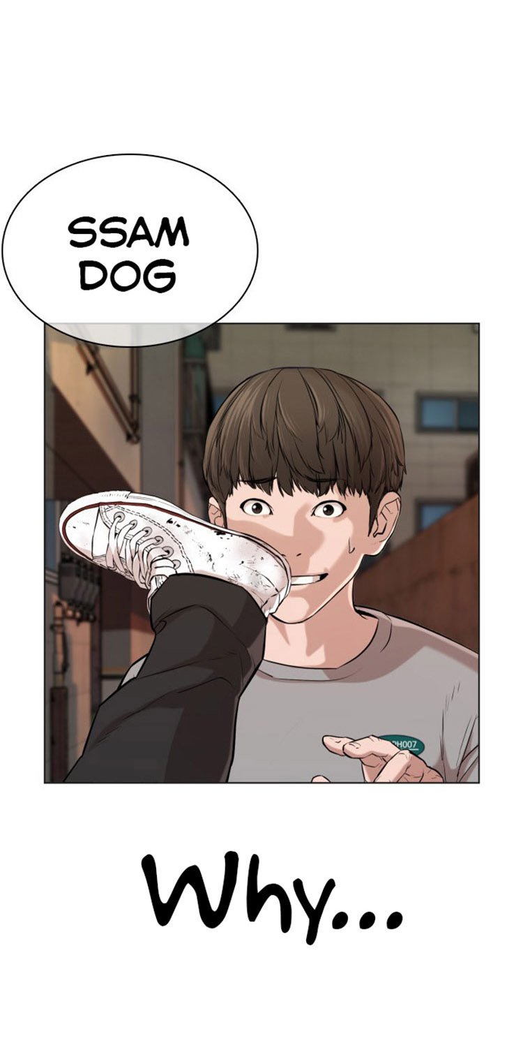 How to Fight Manhwa - Chapter 15 Page 9