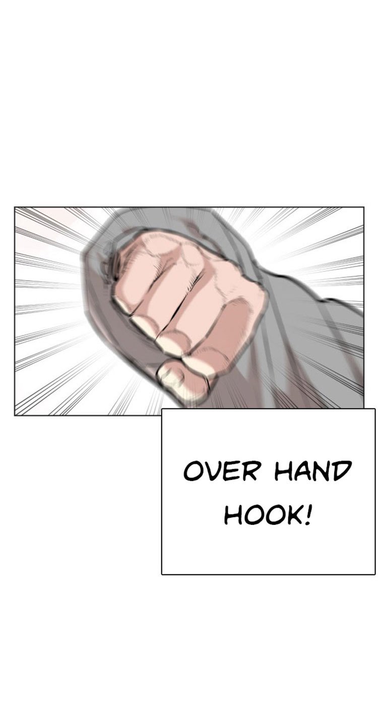 How to Fight Manhwa - Chapter 15 Page 14